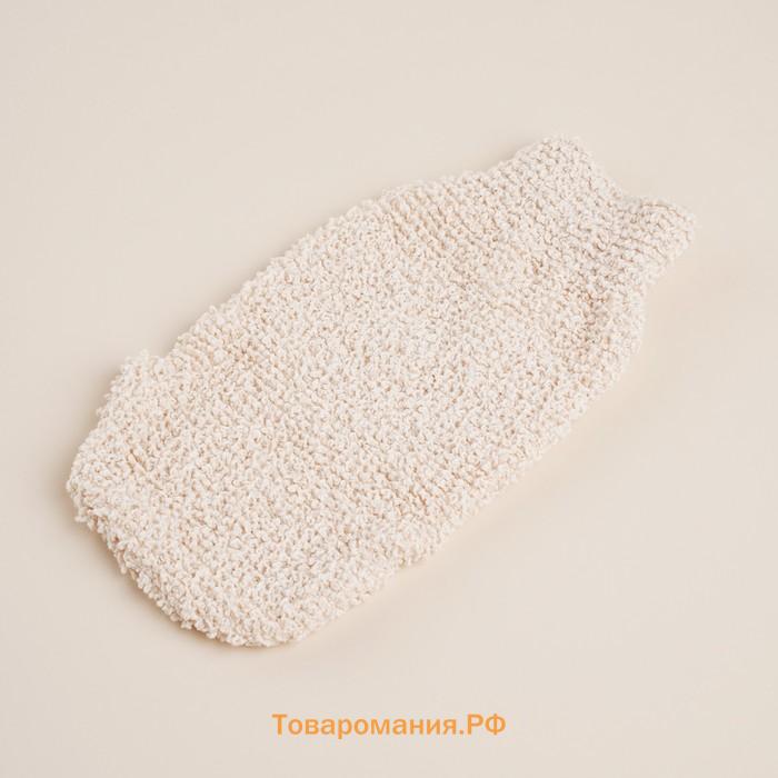 Мочалки для ванной SL Home «Ортика», 3 мочалки, розочка, варежка, люффа, бежевые