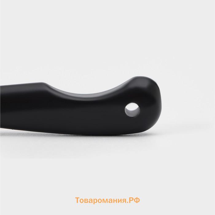 Совок Magistro Alum black, 200 мл, 18,5 см, цвет чёрный