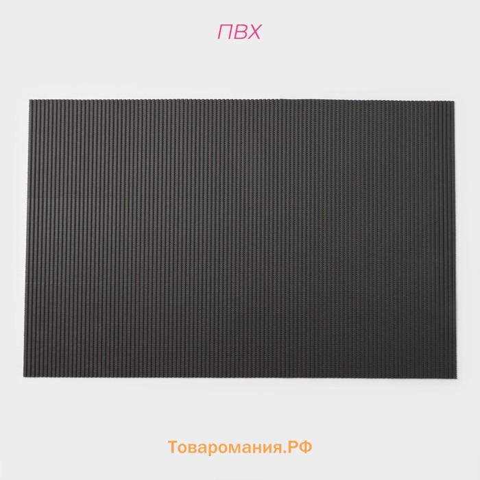 Коврик для ванной и туалета , 65×100 см, серый