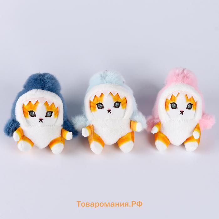Брелок детский «Кот-акула», мягкая игрушка, 11 см, МИКС