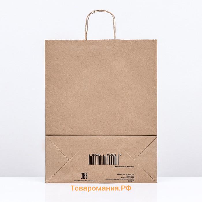 Пакет бумажный крафт 90 г/м², круглая ручка 35×15×45 см