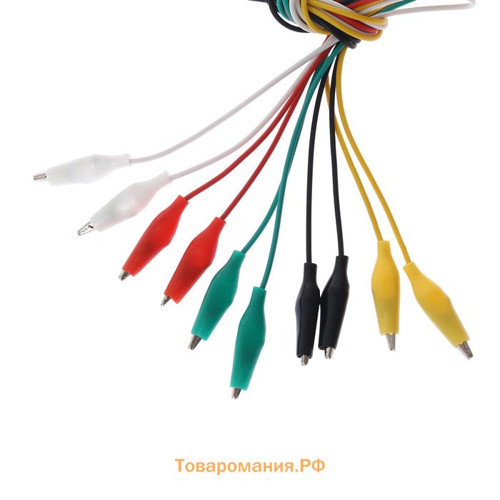 Провод-тестер с зажимом, 30 см, R=8, набор 10 шт.