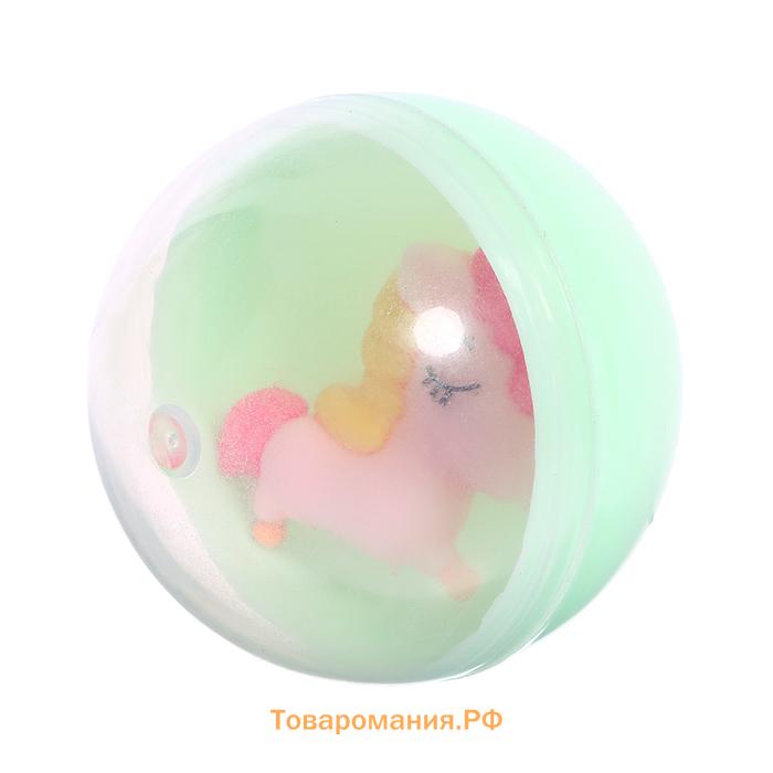 Детский игровой автомат «Сказочный пони» с игрушками, в наборе 8 шаров-сюрпризов