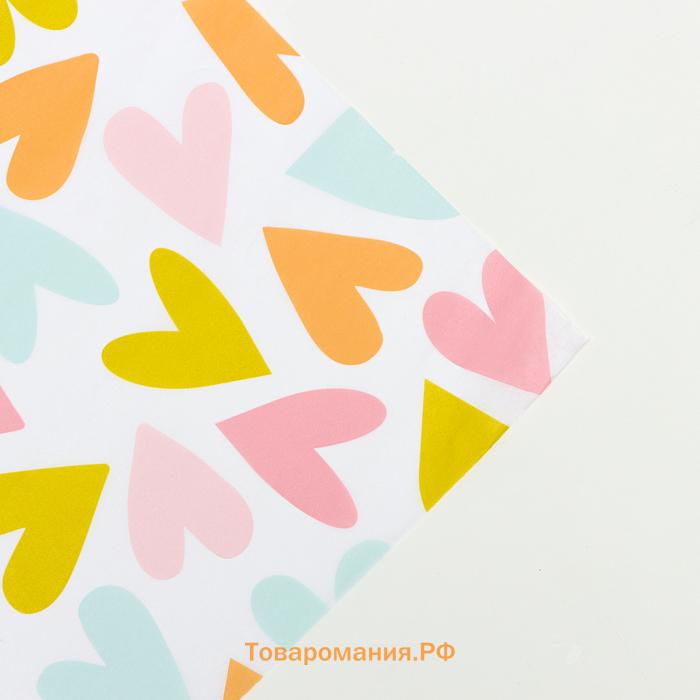 Бумага упаковочная тишью «С любовью», 50 см × 70 см, 17 грамм