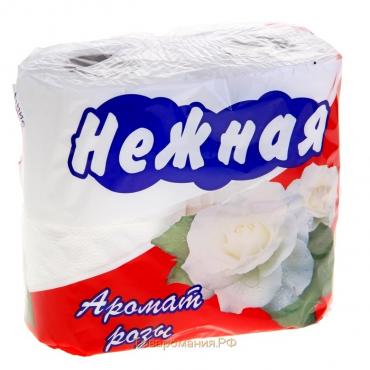 Туалетная бумага «Нежная» со втулкой, аромат розы, 2 слоя, 4 рулона