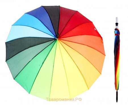 Зонт - трость полуавтоматический «Радужное настроение», эпонж, 16 спиц, R = 48 см, разноцветный