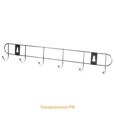 Вешалка настенная  «Лето», 6 крючков, 33×3.5×5 см, хромированная