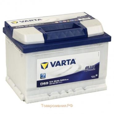 Автомобильный аккумулятор Varta 60 Ач, обратная полярность Blue Dynamic 560 409 054