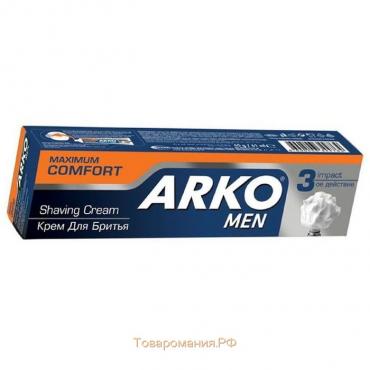 Крем для бритья Arko Men Comfort, 65 мл