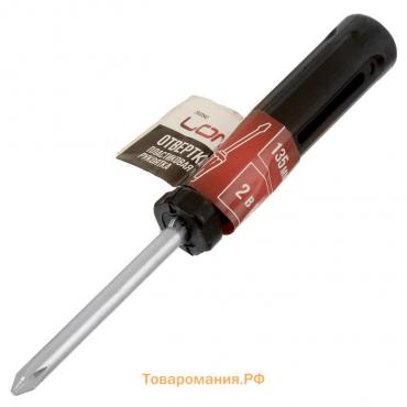 Отвертка комбинированная ТУНДРА, 2 в 1, пластиковая рукоятка, PH2/SL6×75 мм