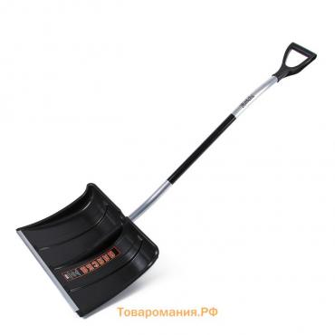 Лопата для уборки снега, пластиковый ковш 500×375 мм, алюминиевая планка, алюминиевый черенок, терморукав, с ручкой