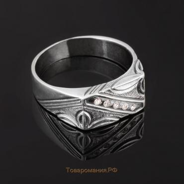 Кольцо "Перстень" мужской с рельефным рисунком, посеребрение с оксидированием, 18,5 размер