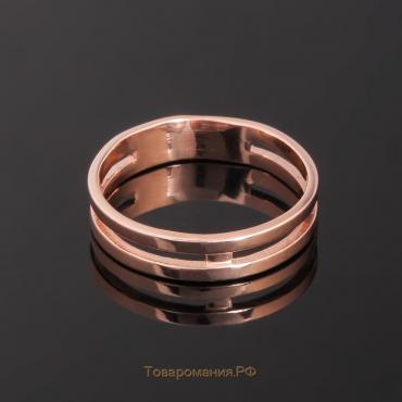 Кольцо "Минимализм", розовое золочение, 17,5 размер