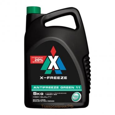 Антифриз X-Freeze Green, 5 кг