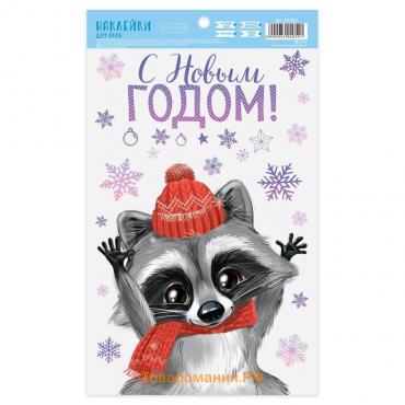 Наклейки новогодние на окна «Новогодний енотик», многоразовые, 20 х 34 см, Новый год