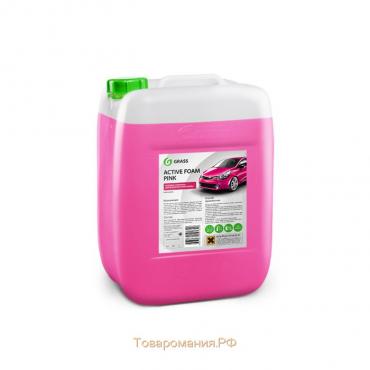 Шампунь для бесконтактной мойки Grass Active Foam Pink, розовая пена, 23 л (1:60-1:1:125)
