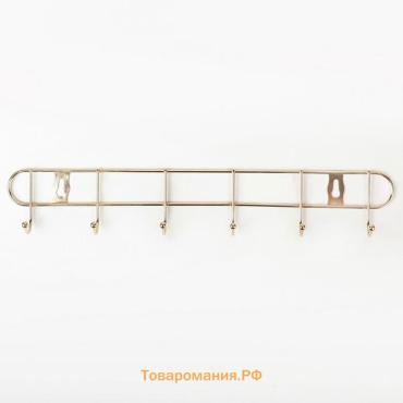 Вешалка настенная  «Лайт», 6 крючков, 33×5×3.5 см, золотая