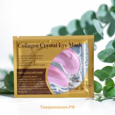 Патчи гидрогелевые для глаз Collagen Crystal, розовые