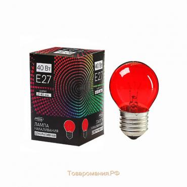 Лампа накаливания Lighthing E27, 40W, декоративная, красная, 220 В
