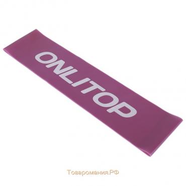 Фитнес-резинка ONLYTOP, 30,5х7,6х0,07 см, нагрузка 6 кг, цвет фиолетовый