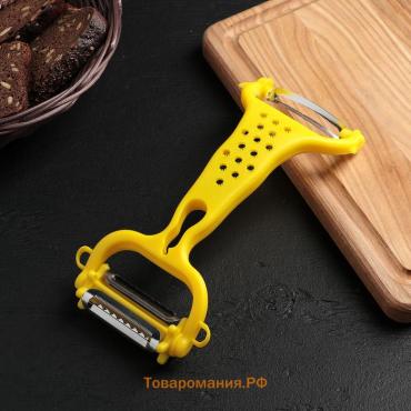 Овощечистка универсальная 6 в 1 , 20×10 см, МИКС