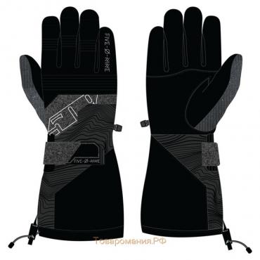 Перчатки 509 Range с утеплителем, серый, чёрный, S