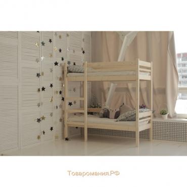 Детская двухъярусная кровать «Дональд», 700×1600, массив сосны, без покрытия