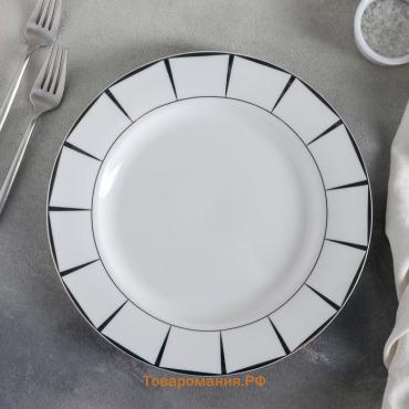 Тарелка фарфоровая обеденная «Аврора», d=27 см, цвет белый