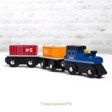 Детская игрушка для ж/д "Паровоз + 2 вагона" 2,5×8×19 см