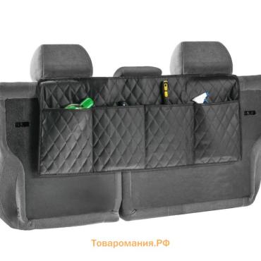 Органайзер на спинку сиденья в багажник Cartage, экокожа, ромб, черный, 95×40 см