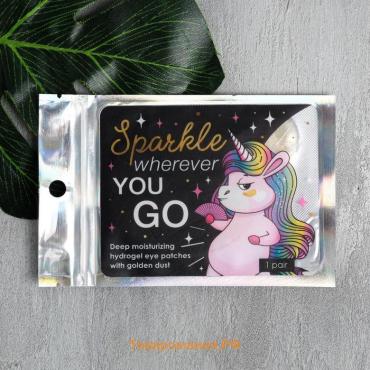 Патчи для глаз Sparkle wherever you GO, 1 пара, гидрогелевые с частицами золота, BEAUTY FOX