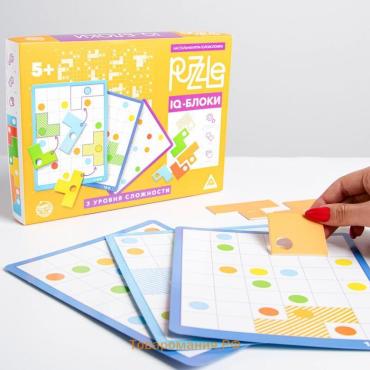 Настольная игра-головоломка Puzzle «IQ-блоки», 14 деталей, 30 карт, 5+