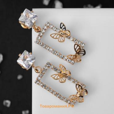 Серьги со стразами «Порхай» бабочки в прямоугольнике, белые в золоте