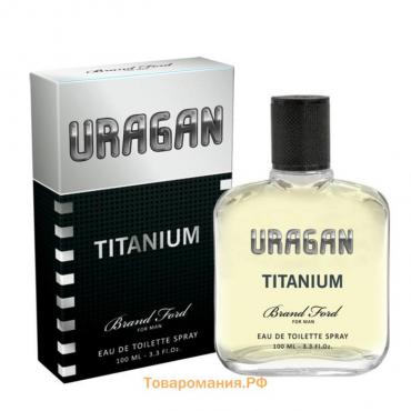 Туалетная вода мужская Uragan Titanium, 100 мл (по мотивам Egoiste Platinum (Chanel)