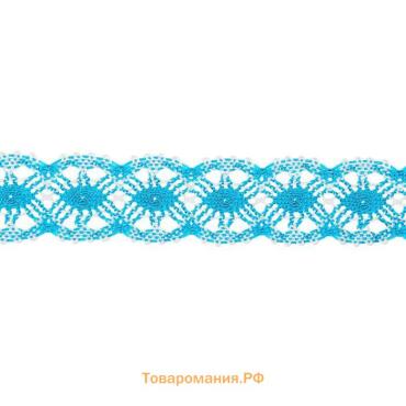 Тесьма плетёная, намотка по 20 метров, сине-белая