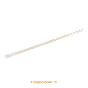 Карниз для ванной , телескопический, 110-200 см, бежевый
