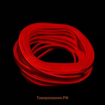 Неоновая нить Cartage для подсветки салона, адаптер питания 12 В, 7 м, красный