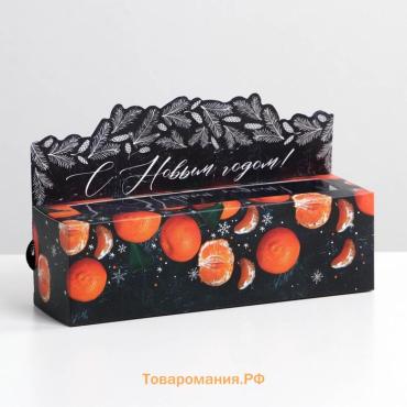 Коробка для макарун Mandarin, 18×5.5×5.5 см