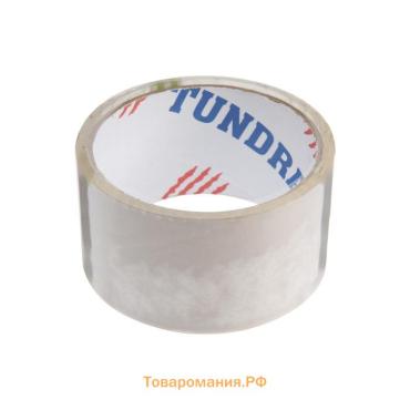 Лента клейкая ТУНДРА, прозрачная, 40 мкм, 48 мм × 23 м