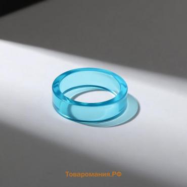 Кольцо пластик "Тренд", цвет голубой, размер 17