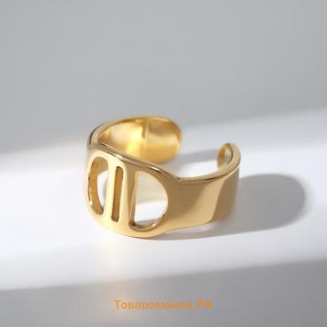 Кольцо "Пространство", цвет золото, безразмерно
