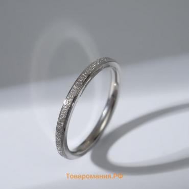 Кольцо "Классика", цвет серебро, 17 размер
