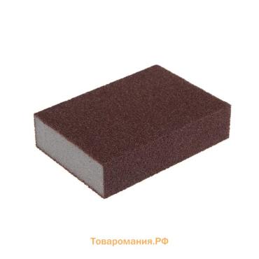 Губка абразивная шлифовальная ТУНДРА, мягкая, 100×70×25 мм, P120