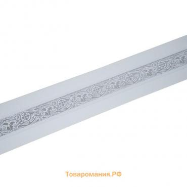 Декоративная планка «Грация», длина 400 см, ширина 7 см, цвет серебро/белый