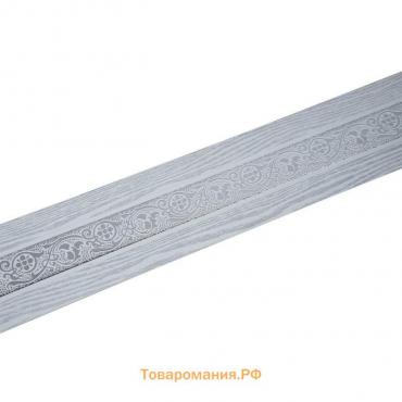 Декоративная планка «Грация», длина 250 см, ширина 7 см, цвет серебро/патина белая