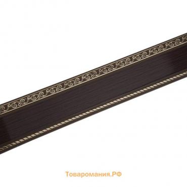 Декоративная планка «Есенин», длина 200 см, ширина 7 см, цвет золото/венге