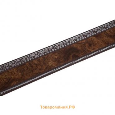 Декоративная планка «Есенин», длина 350 см, ширина 7 см, цвет серебро/карельская берёза