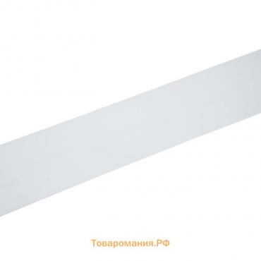 Декоративная планка «Классик-70», длина 450 см, ширина 7 см, цвет белый