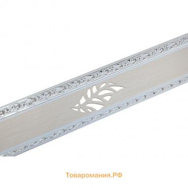 Декоративная планка «Лист», длина 400 см, ширина 7 см, цвет серебро/ясень белёный