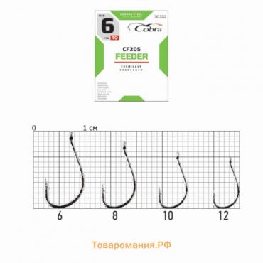 Крючки Cobra FEEDER, серия CF205, № 08, 10 шт.